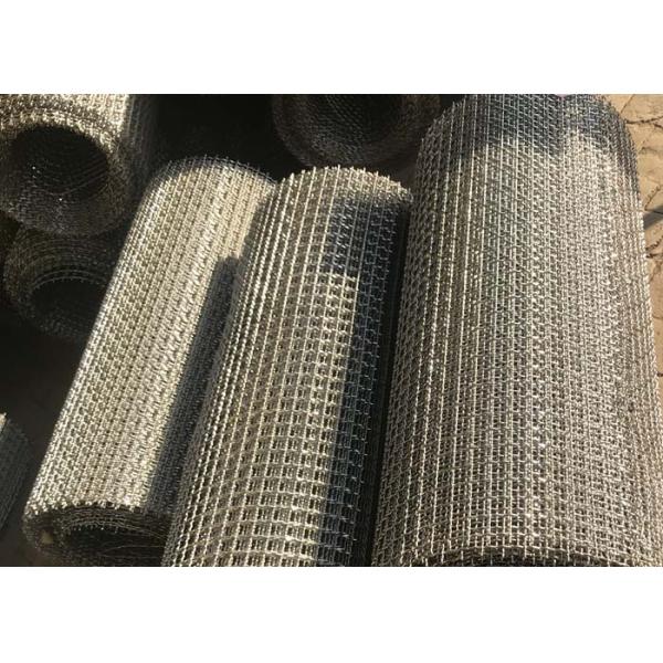 Heavy Duty 2mm 304 Stainless Steel Wire Mesh Crimped Screen Mesh For Drying Tray