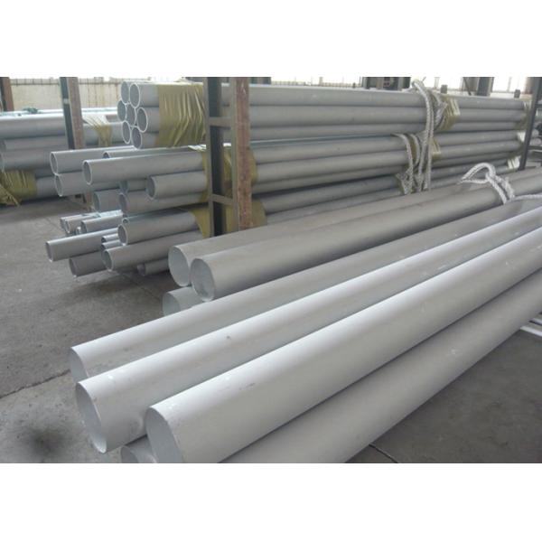 High Precision10 Inch Stainless Steel Pipe , DN200 8.56mm Large Dia Ss Pipe