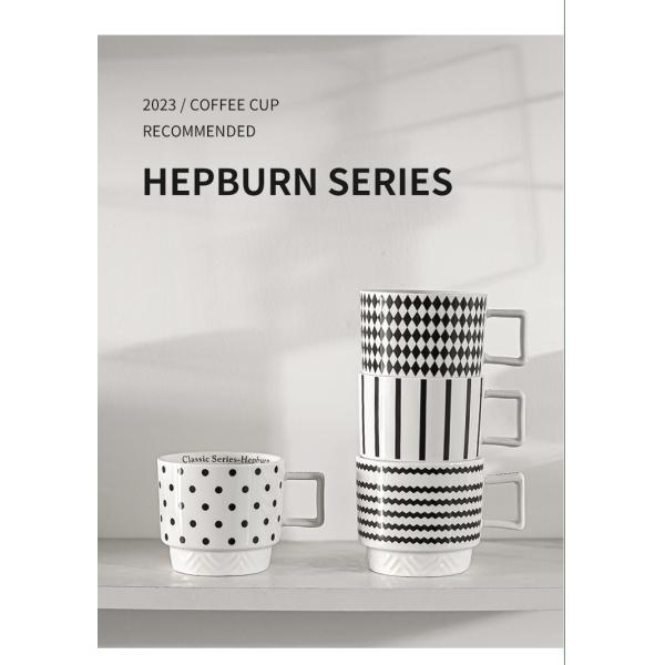 Experience The Elegance Of Black And White Ceramic Mug Coffee Cup For Business Gifts