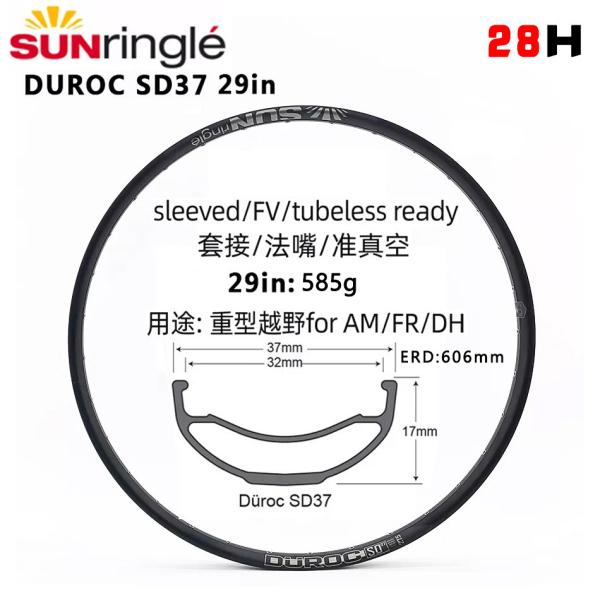 Aluminum Alloy MTB 27.5 Inch Mountain Bike Rims Tubeless For Off Road Adventures