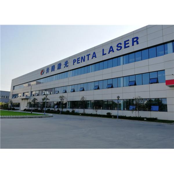 16035 Metal Laser Cutting Equipment / Metro Art Industry CNC Steel Laser Cutter