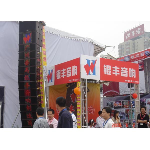 Indoor Professional Audio System Passive Speaker 2 Channel 8 inch