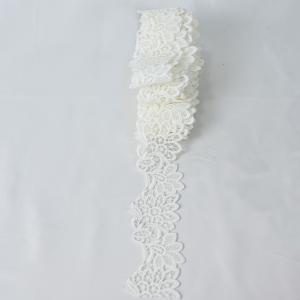 Quality 2 Polyester Lace Trim Wedding Applique Lace Ribbon Craft Sewing wholesale
