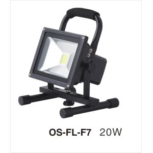 China High Lumen 20 Watt LED Rechargeable Floodlight on sale