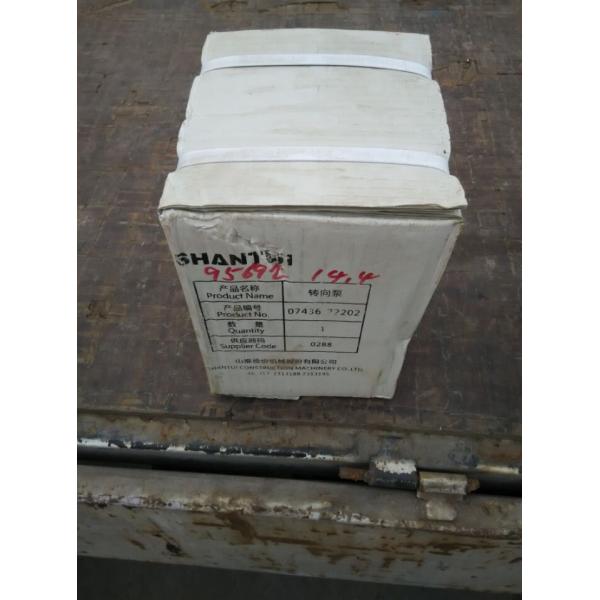 supply shantui bulldozer SD22 pump assy 07436-72202