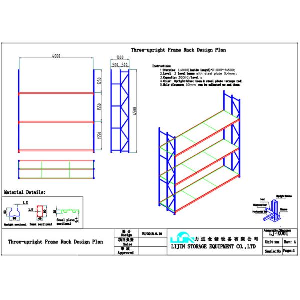 Hot sale 4 layer stainless steel storage rack, light duty metal shelf , adjustable warehouse racking system
