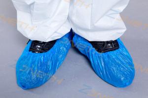 China Disposable Thicken PE Plastic Protective Shoe Covers on sale
