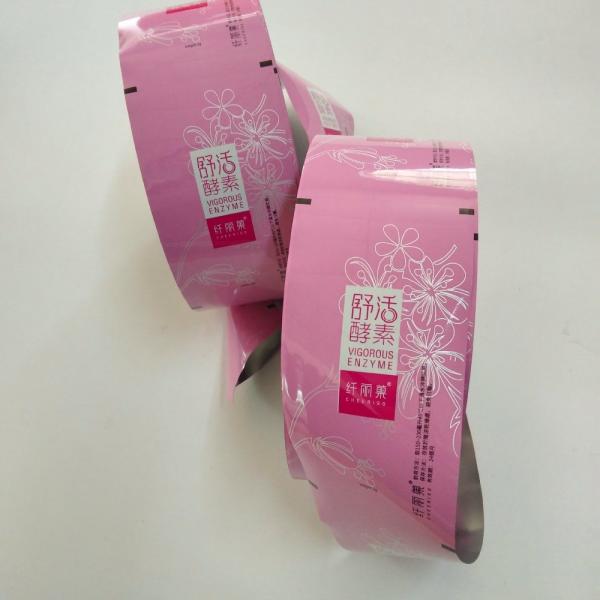 Aluminium Foil Perforated Pe Pouch Packing Roll Film Metlized Bopp Heat Seal