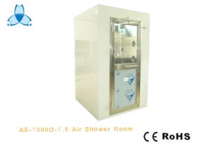 China Portable Air Shower Room For Personnel Dust Decontamination Clothes Cleaning on sale