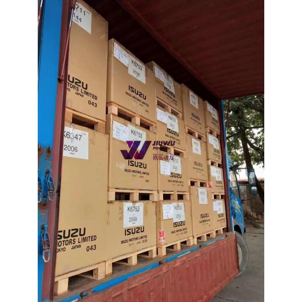 ISUZU 0-28050612-0 6HE1 Cooling Fan Blade Bolt Screw