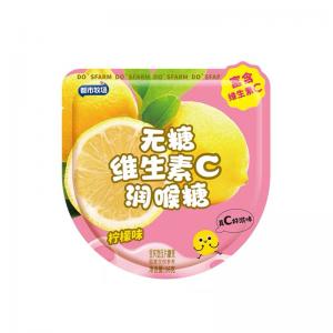 China Low Calories Sugar Free Mint Candy With Natural Ingredients KOSHER on sale
