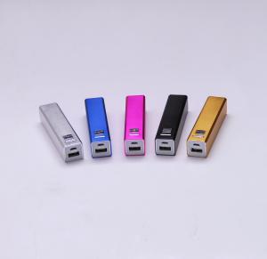 Quality power bank wholesale