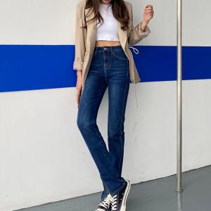 Quality 190GSM-200GSM High Rise Slim Straight Jeans Ladies Skinny Stretch Denim Pants wholesale
