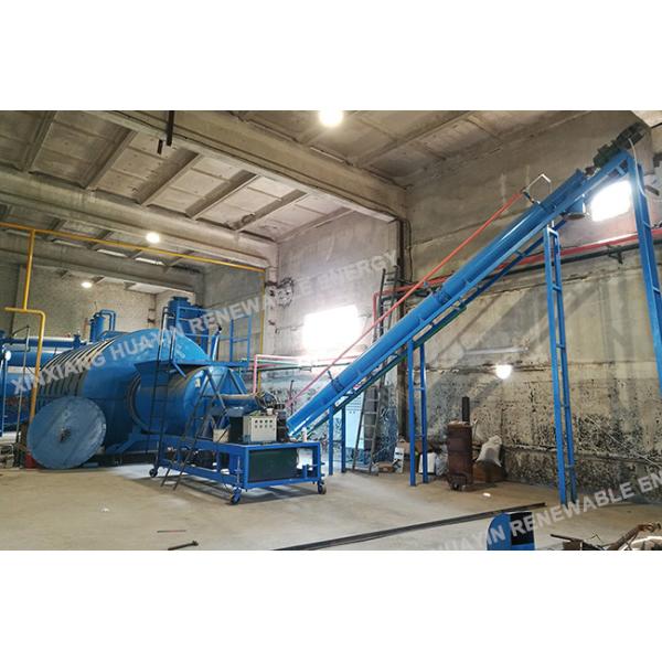 Industrial Waste Tyre Oil Sludge Pyrolysis Plant 10 Ton