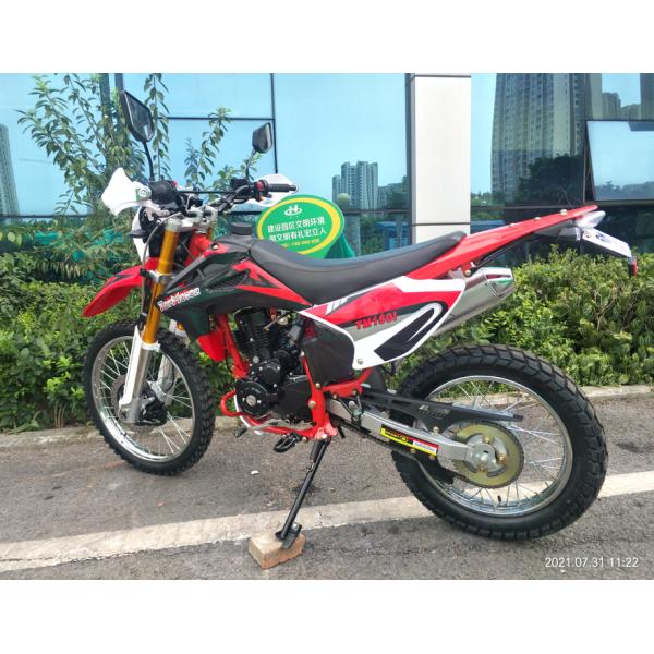 2022 New Lifan ZS High quality motocicleta air cooling hot-selling cheap 250cc street legal dirt bike
