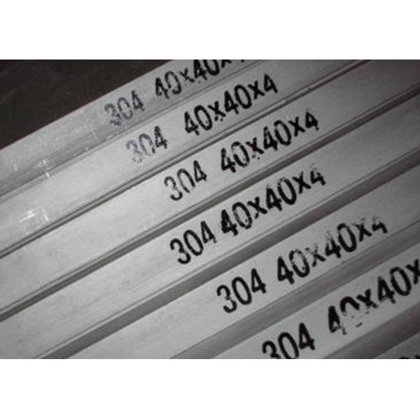 Gnee Ship Building 4mm Stainless Steel Sheet SS201 202 304 316