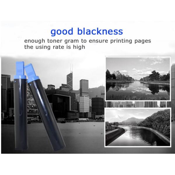 Canon IR2020 Toner Copier Toner Cartridge C - EXV14 8300 Pages