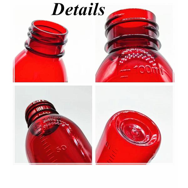 100ml 120ml 150ml Maple Plastic Bottle Pet Empty Round Amber Syrup Plastic Bottle
