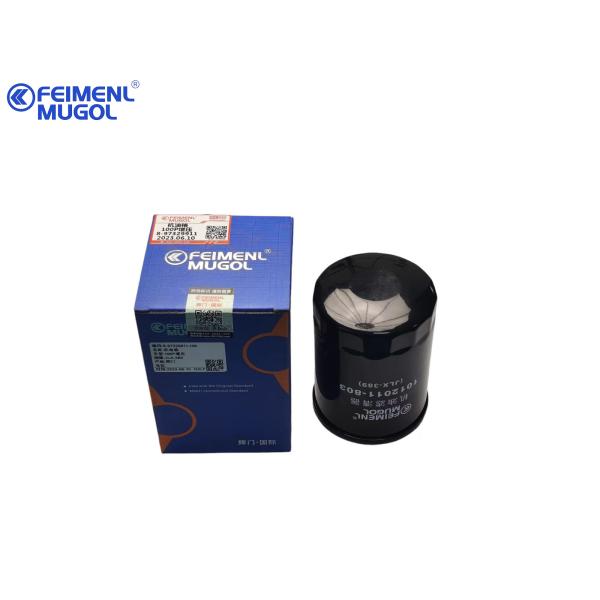 897329911 8-97329911-0 Isuzu Engine Oil Filter Isuzu Truck 600p 4kh1