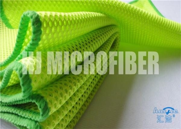 Cheap Polyester Polyamide Colorful Microfiber Kitchen Cloth With Good Air Permeability for sale