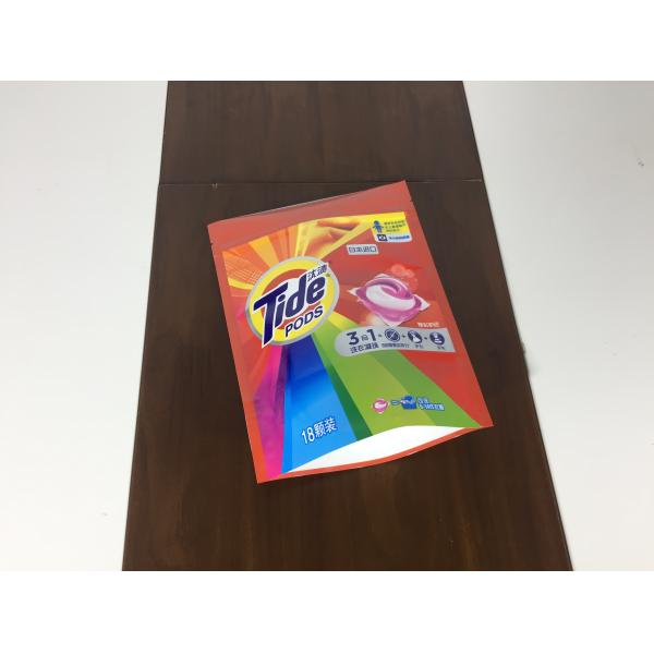 Printed 3 Side Seal MPE Stand Up Packaging Pouches