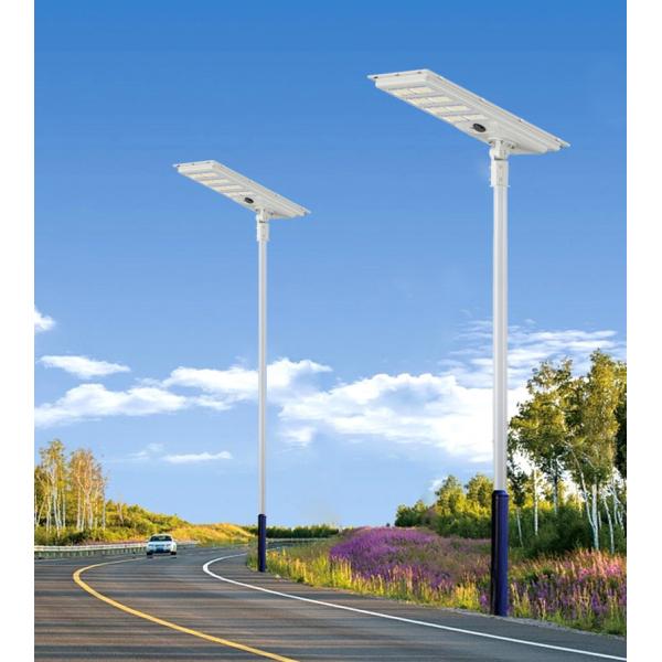 Outdoor 60w 180lm/W Ip65 Integrated All in One LED Solar Street Light with Solar Panel 5V/70W Monocrystalline silicon