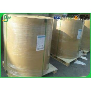 China Jumbo Roll C1S / C2S Art Paper , 100 Gsm Glossy Paper For Magazine Offset Printing on sale