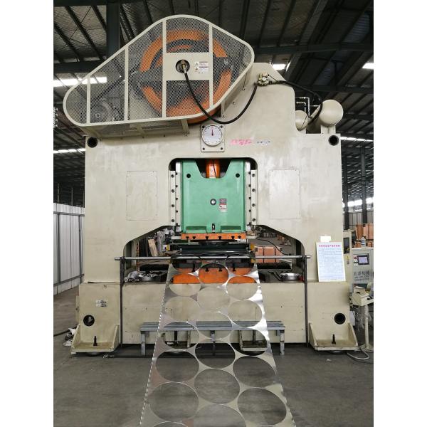 DC / CC Mill Finish 1050 Aluminium Circle Plate