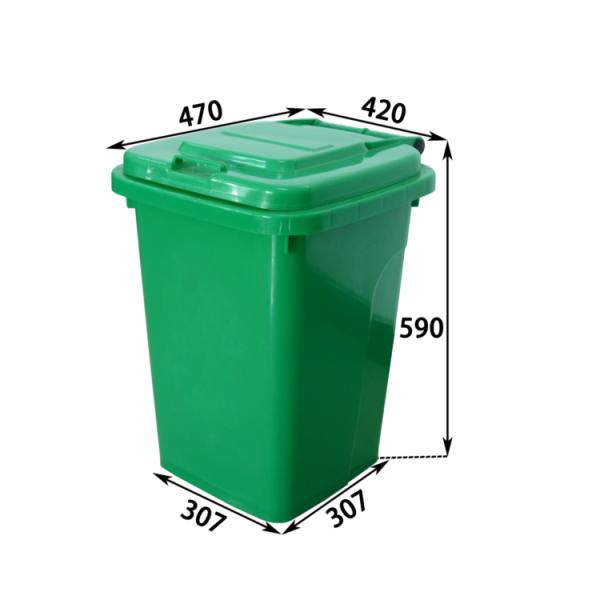 50L Outdoor Garbage Can Freestanding Plastic Outdoor Trash Can