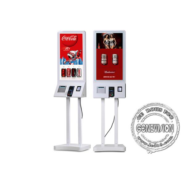 24 Inch Touch Screen Kiosk Self Service Order Machine QR Code Scanner With Printer