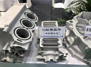 Quality Aluminum Alloy Profile Lost Foam Mould V6 Cylinder Parts wholesale
