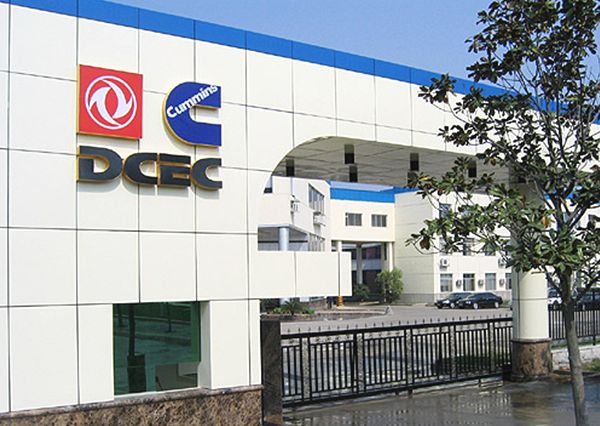 270HP Euro3 Dongfeng Cummins ISDe270 30 Engine,Cummins Engine Assembly, Dongfeng Cummins Engine