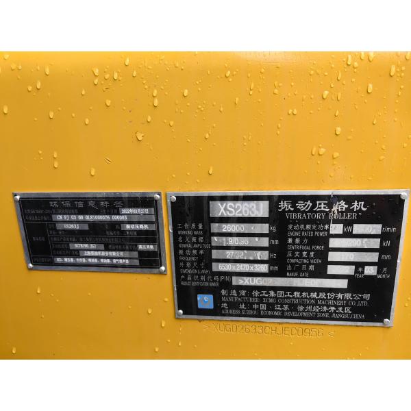 Construction Machine XCMG Xs263 Single Drum 26ton Mechanical Road Roller