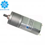 China 6200gCm Micro DC Geared Motor , 18v Dc Geared Motor 4.6W Output Power for sale