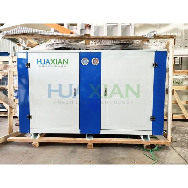 Freezer Room Compressor Condensing Unit 2HP Air Cooled -18~-20°C