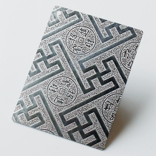 0.25mm Stainless Steel Embossed Plate 201 304 430 Decoration Stainless Steel Sheet
