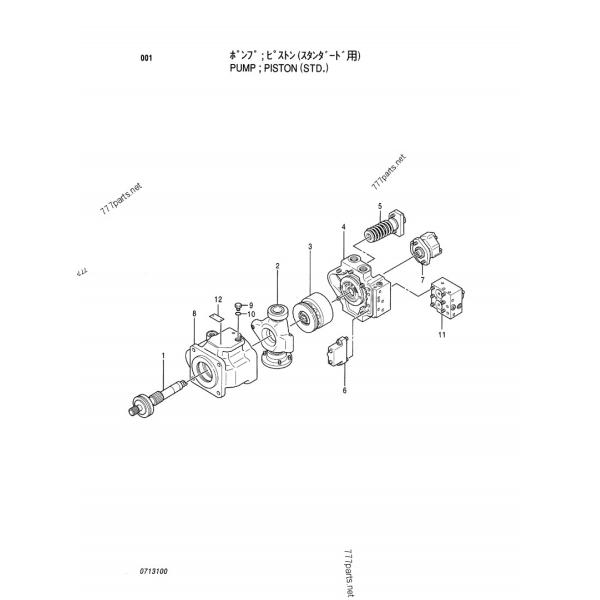 EX60-5 EX80-5 Excavator Parts Pilot Pump 4397671 Hydraulic Gear Pump