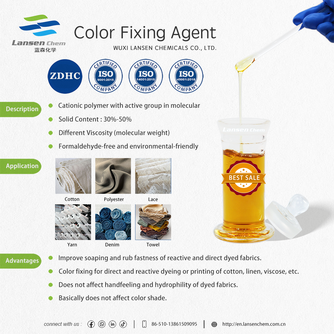 Formaldehyde Free Color Fixing Agent with LSF-01/LSF-22/LSF-36/LSF-55 Kinds and 39-41 Solid Content for Excellent Dye Fixation