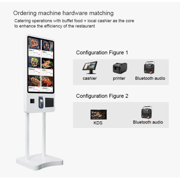 Floor Standing Touch Screen Self Ordering Payment Terminal Kiosk POS System 32" Black Color For Gas Station