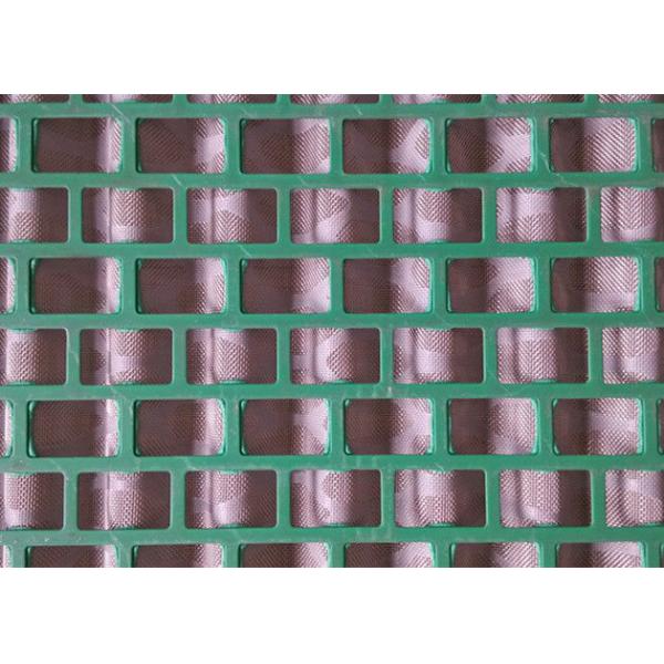 Wave Series Vibrating Sieving Mesh Black / Green Color API Certification
