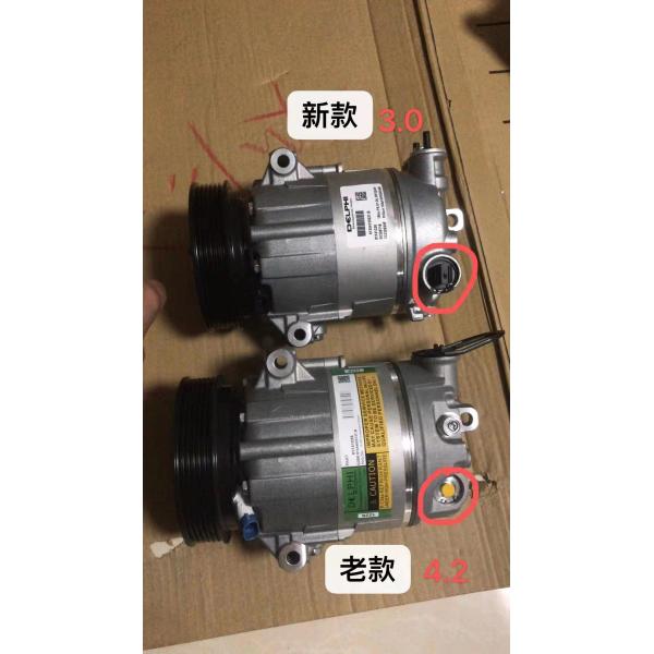 Genuine Auto Air Conditioning Compressor OEM 308716 For Maserati