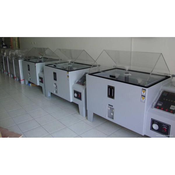 New product - Outdoor Fitness equipment - Children's Slide LK-E03