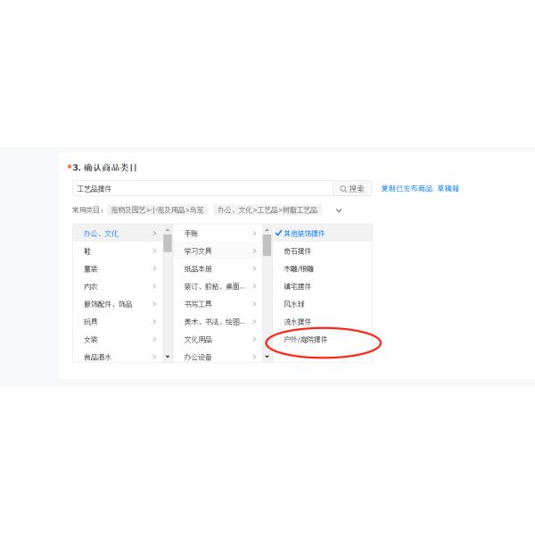 Super Quality Steering Gear Brake System Parts with OEM SIZE