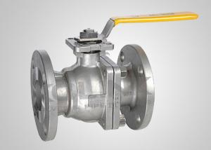 Quality Economic ISO 5211 Mounting Pad Ball Valve Stainless Steel With Locking Device wholesale