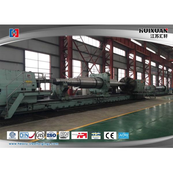 Cheap Steam Turbine Generator Rotor Forging Solid Weld DIN 30Cr2Ni2Mo for sale