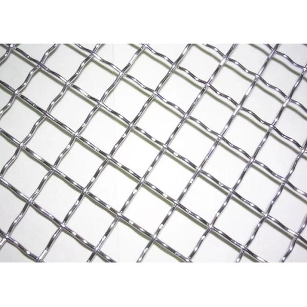 0.5mm Stainless Crimped Wire Mesh Intermediate Construction Rigid Barbecue