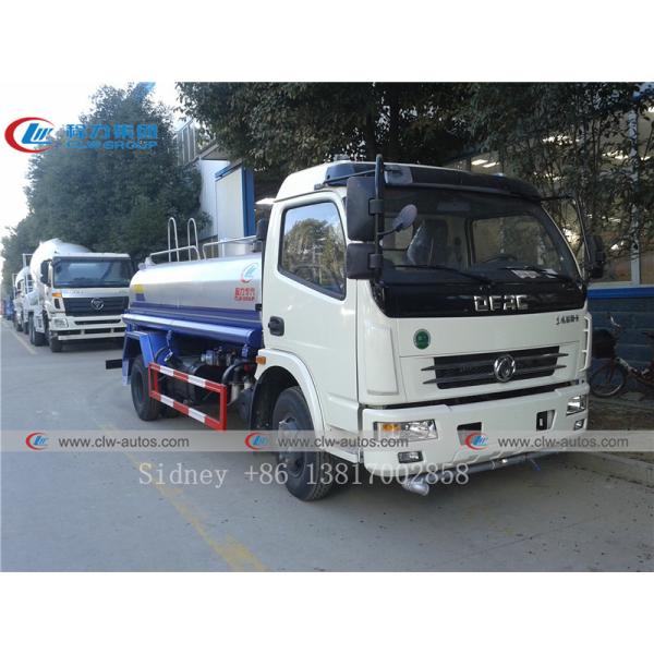 Mini Dongfeng 4X2 4cbm Q235B Tank Water Sprinkler Truck