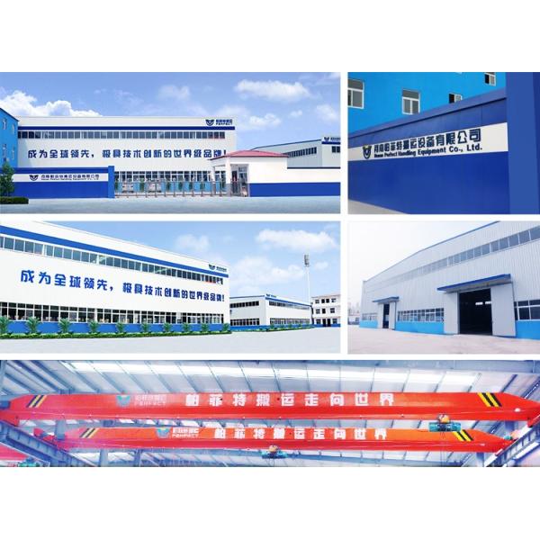 Conductor Rail Powered Die Transfer Cart Platform Track Carrier PLC Control