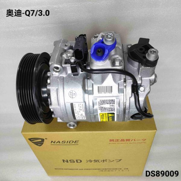 Auto Ac Conditioning Compressor For Audi Q7 3.0 4E0260805AR 7SEU17C