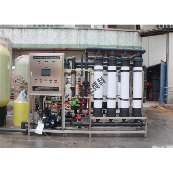 Ultra Filtration (UF) Mineral Water Treatment Plant / Ultrafiltration Membrane System